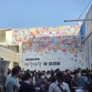 본울림한의원 | 🎤 윤도현 30주년 콘서트 YB MASTERED 3.1 THE FINAL 후기🔥(스탠딩 SR… 이건 공연이 아니라 전투였다)