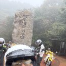 통일주유소 | 슈퍼커브 전국일주 8일차 마지막날(1부), 고성 통일전만대를 향해!