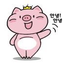 안채한정식 이미지