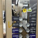 태영21내과의원 이미지