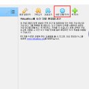 더DISK9 이미지