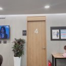 미래의원 이미지