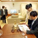 신혼수예