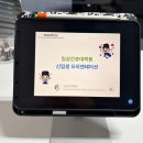 성균관대학교 임상간호대학원 이미지