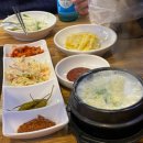 하대동186 | 진주 맛집 인생극장 진주초전점 방문 후기: 가족 외식, 회식, 데이트 모두 완벽한 갈비 천국