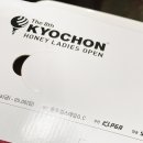 교촌치킨숭인점 이미지