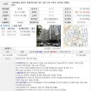 서울잠실4동우체국
