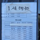 세븐충주신니점 이미지