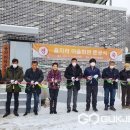 율지리 마을회관 이미지