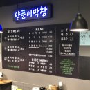 GS25 오산운천점 이미지