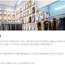패션포트폴리오 유학및 취업전문