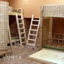 일출언덕신산게스트하우스 이미지