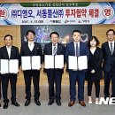 ㈜디앤오 이미지