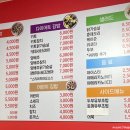 은이네김밥