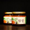 방이 뚝배기 이미지