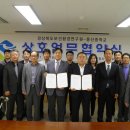 풍산중학교 이미지