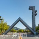 3888 이미지