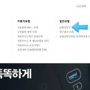 캐롯투어 이미지
