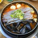 야떡볶이다 이미지