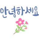 다뚜러설비하수구변기막힘뚫어 네이버블로그