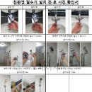 명진에너지 이미지