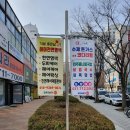 챔버관현악음악학원