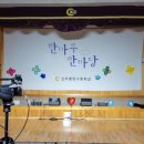 진주중앙고등학교 이미지