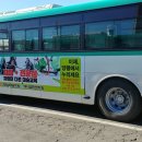 양평그린섬미술학원