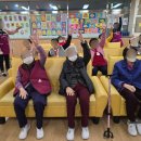 서부어르신주야간보호센터 이미지