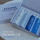 상떼 네이버블로그