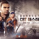 스타게임센타 이미지