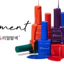 달콤네일 이미지