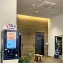 GS25 해운대하운드 이미지