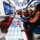 수원남부소방서(남부119안전센터) 이미지