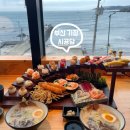 이마트24부산일광바다점 | 부산 기장 일광 바다뷰 초밥 맛집 시공담 내돈내산 솔직후기