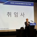 더블트리솔루션 이미지