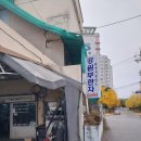 강원브란자 이미지