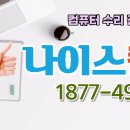 수지로489번길 이미지