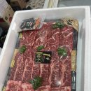 수곡로(3-96) | W. 양가 부모님 첫인사드리기 (첫인사 선물/ 첫인사 식사 장소)