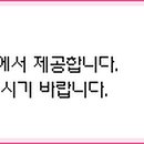 (주)리앤컴퍼니 이미지