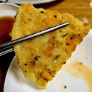 자하미술관 | 부암동 자하손만두 : 석파정 서울미술관 데이트 후 가기 좋은 미슐랭 맛집