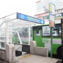 계수나무핸드메이드