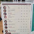 씨유진주혁신일번지점 | 진주 혁신 맛집 서민족발 충무공동에서도 즐겨요.