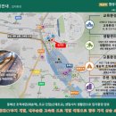 지사 협성DS엘리시안 이미지