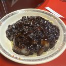 송림원 | [공지] [서울/성북구] 서울 우수 레스토랑 인증 50년 전통 중식당 ‘송림원’ 방문 후기