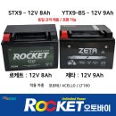 에프시 아로마 이미지