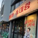 태영카센타 이미지