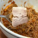 면식당(食) 이미지