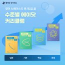 신택스 이미지