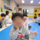 용인대 힘찬나래 이미지